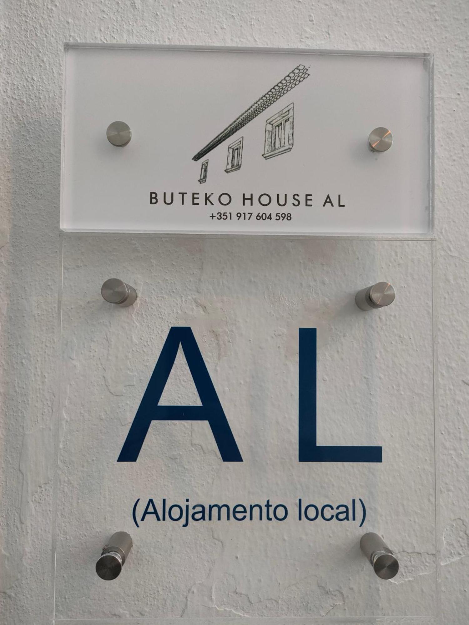 شقة Buteko House Al ميراندا دو دورو المظهر الخارجي الصورة